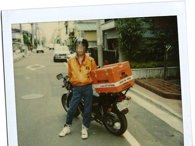 バイク便のBy-Q BLOG